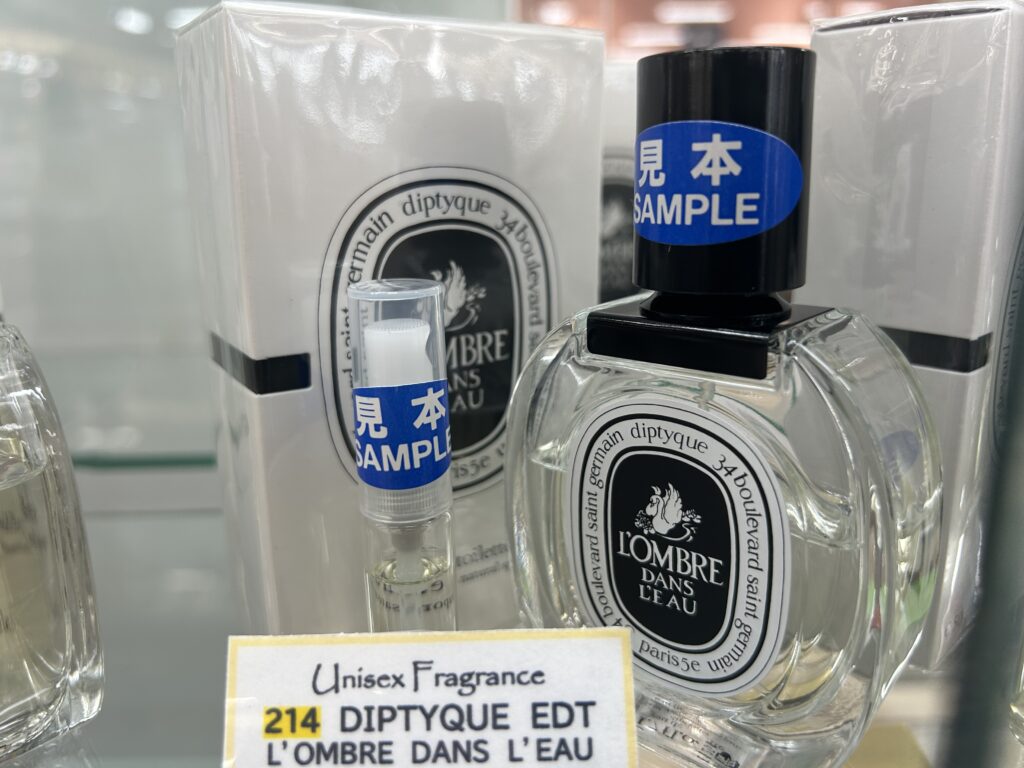 ディプティック ロンブルダンロー EDT 香水 代表作