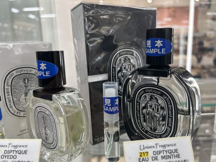 ディプティック オーデミンス 香水 ボトル写真