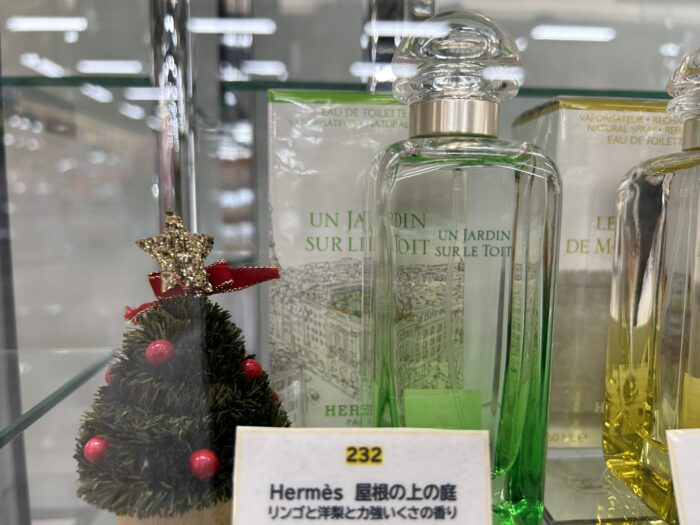 エルメス 屋根の上の庭 香水 ボトル写真