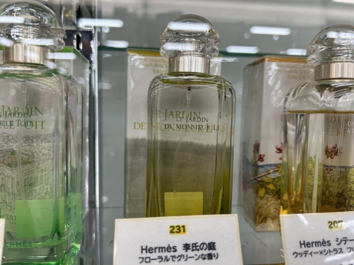 エルメス 李氏の庭 香水 ボトル写真