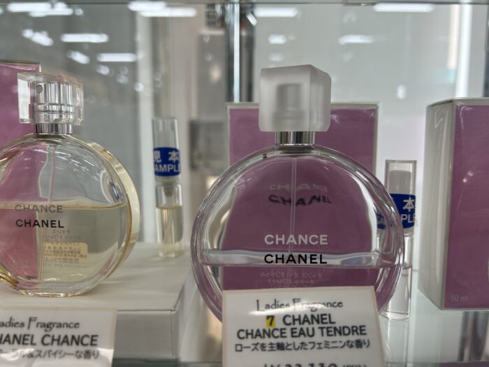 CHANCE EAU TENDRE シャネル チャンスオータンドゥ―ル 香水 ボトル写真