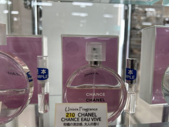 CHANEL EAU VIVE シャネル チャンスオーヴィーヴ 香水 ボトル写真