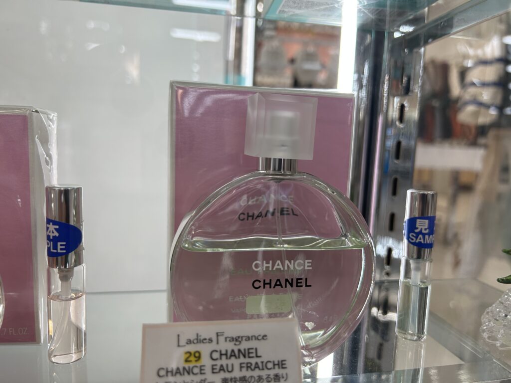 シャネル チャンスオーフレッシュ EDT 香水