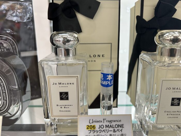 ジョーマローンロンドン ブラックベリー&ベイ 香水 ボトル写真
