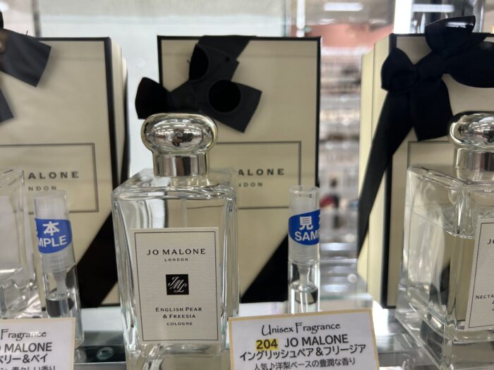 ジョーマローンロンドン イングリッシュペア&フリージア 香水 ボトル写真