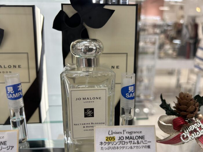 ジョーマローンロンドン ネクタリンブロッサム&ハニー 香水 ボトル写真