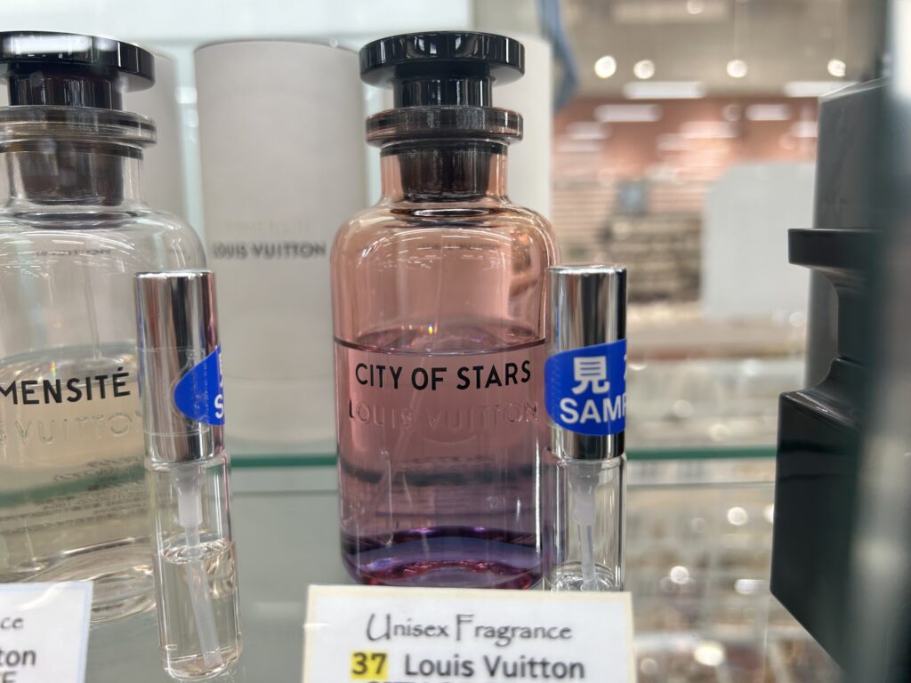 ルイヴィトン シティオブスター EDP 香水