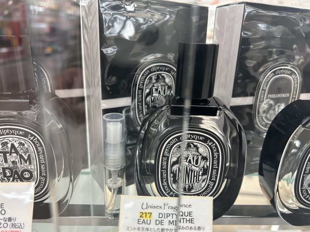 ディプティック オードミンテ EDP 香水