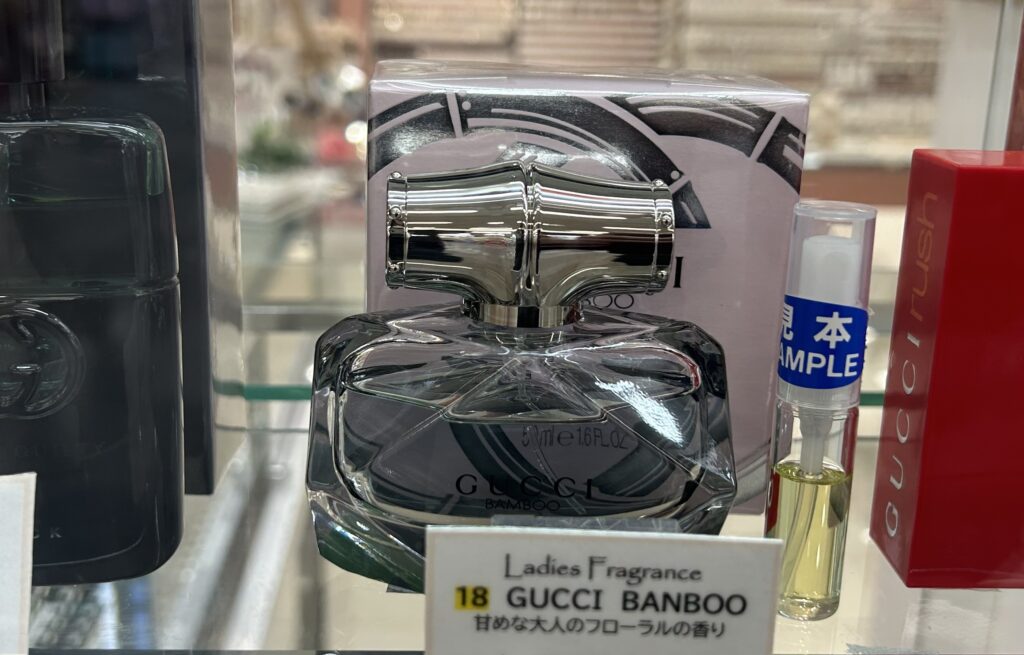 グッチ　バンブー　ＥＤＰ　香水