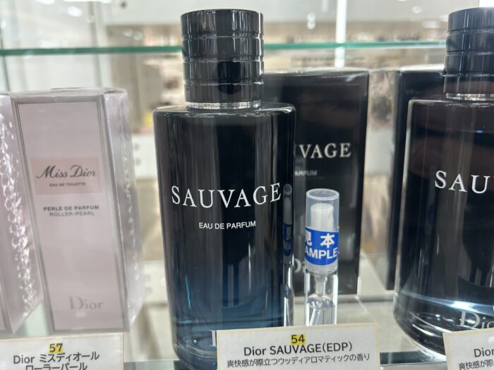 ディオール ソヴァージュ EDP 香水 ボトル写真