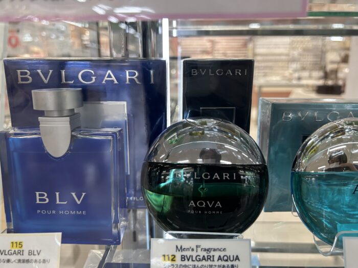 ブルガリ アクアプールオム 香水 ボトル写真