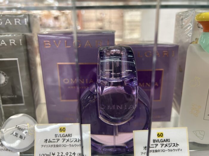 OMNIA AMETHYSTE EDT ブルガリ オムニア アメジスト 香水 ボトル写真