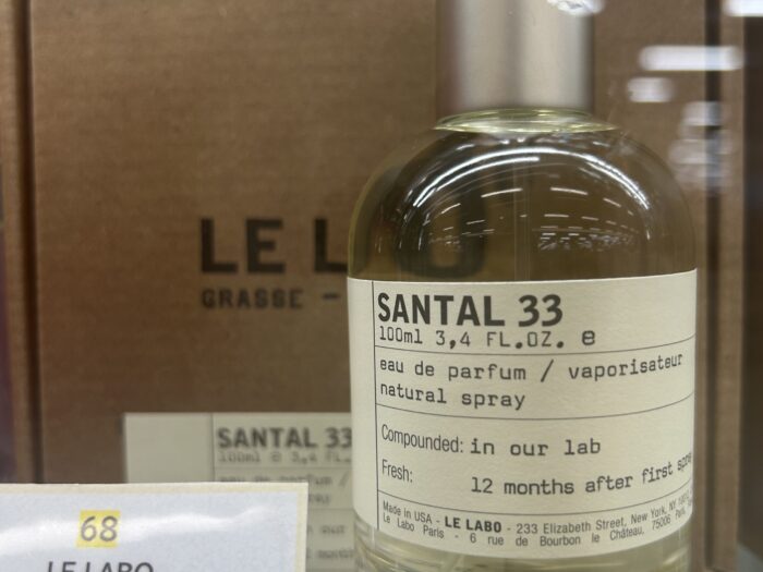 ルラボ サンタル33 香水 ボトル写真
