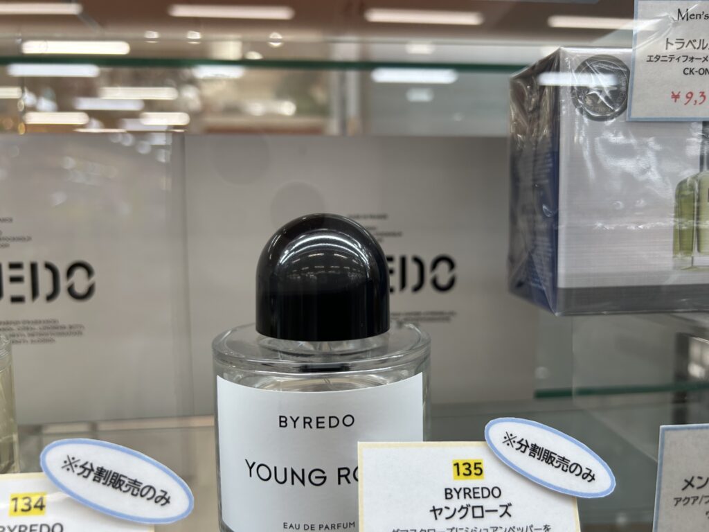 バイレード　ヤングローズ　ＥＤＰ　香水