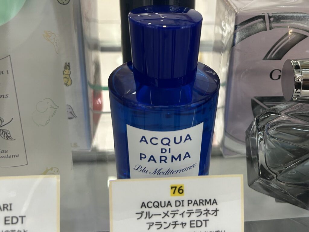アクアディパルマ ブルーメィテラネオアランチャ EDT 香水