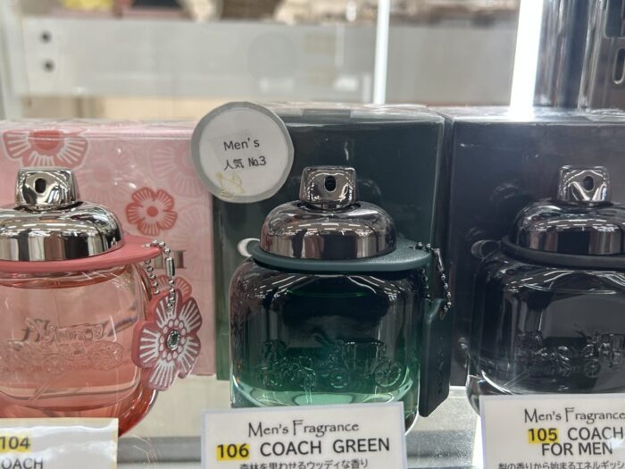 COACH GREEN EDT コーチ グリーン EDT 香水 ボトル