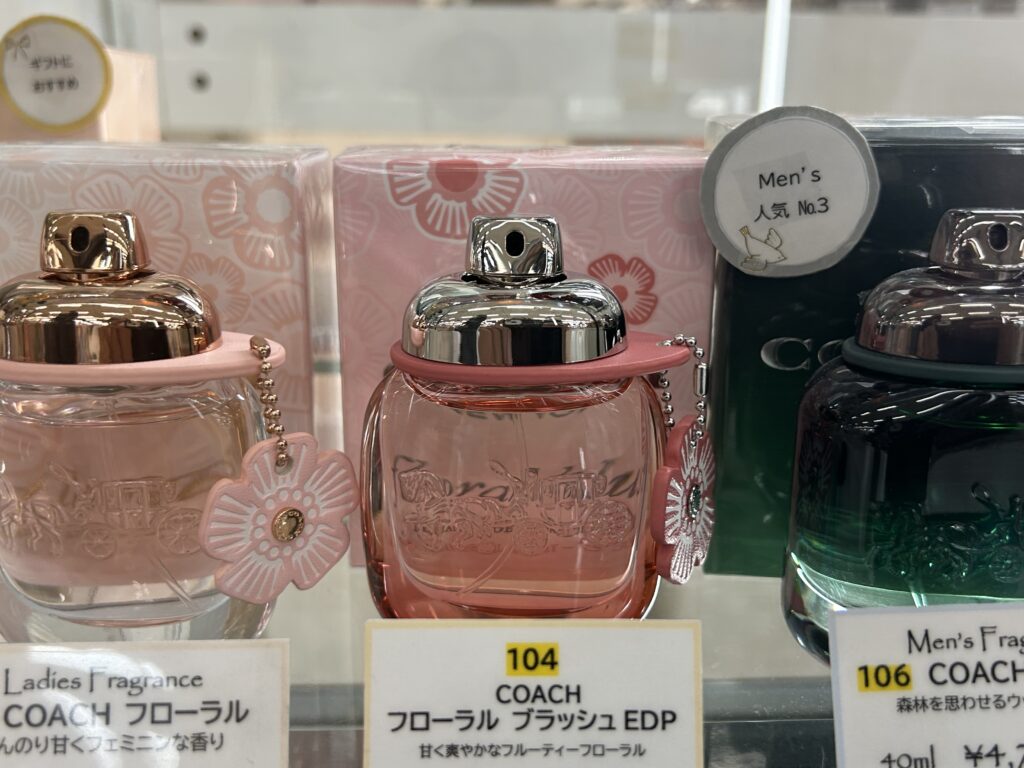 コーチ フローラルブラッシュ EDP 香水