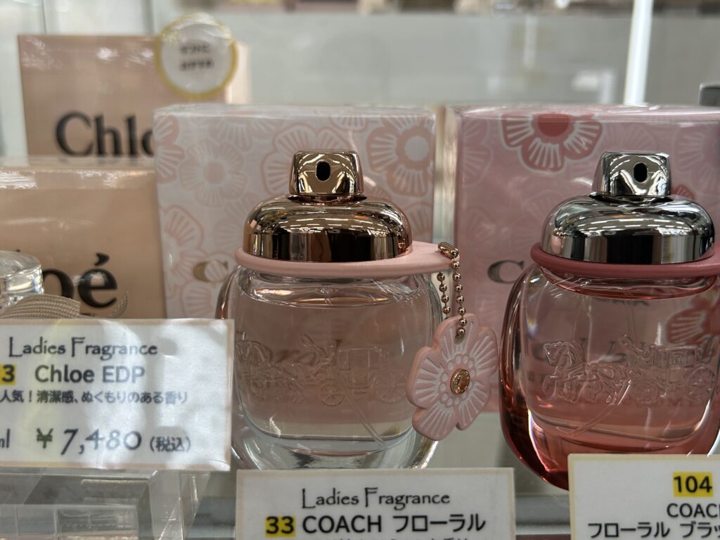 コーチ フローラル EDP 香水