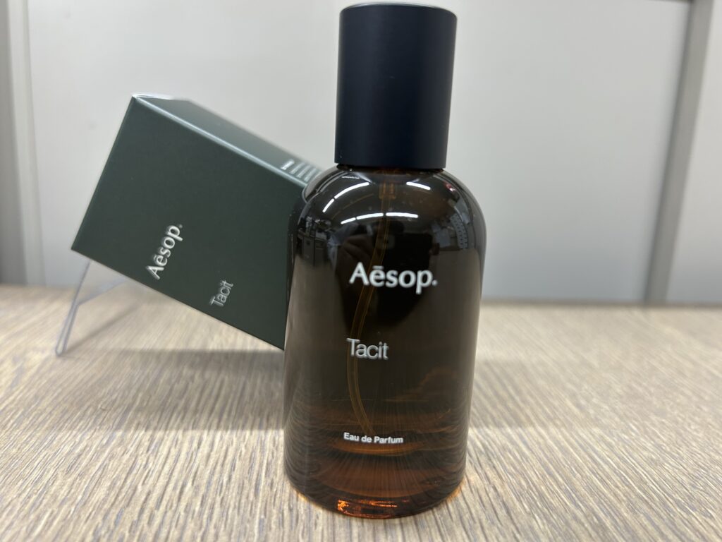 Aesopイソップ新品未使用品 Aesop 並行輸入品 AESOP イソップ ゼラニウムボディクレンザー