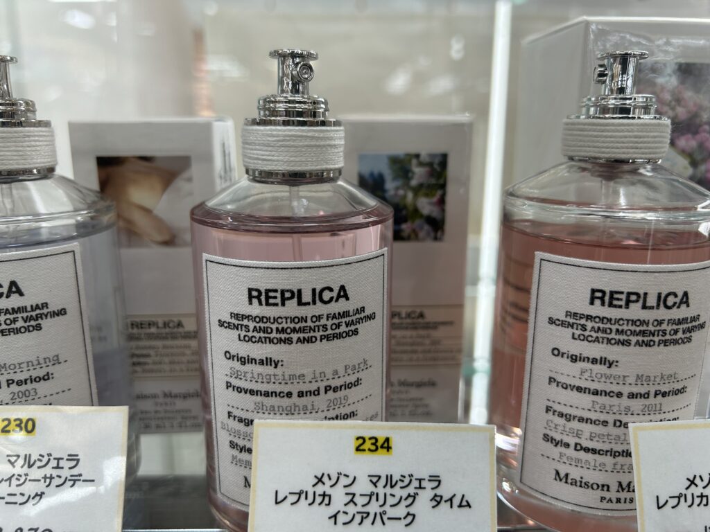 メゾンマルジェラ レプリカ スプリングタイムインアパーク EDT 香水