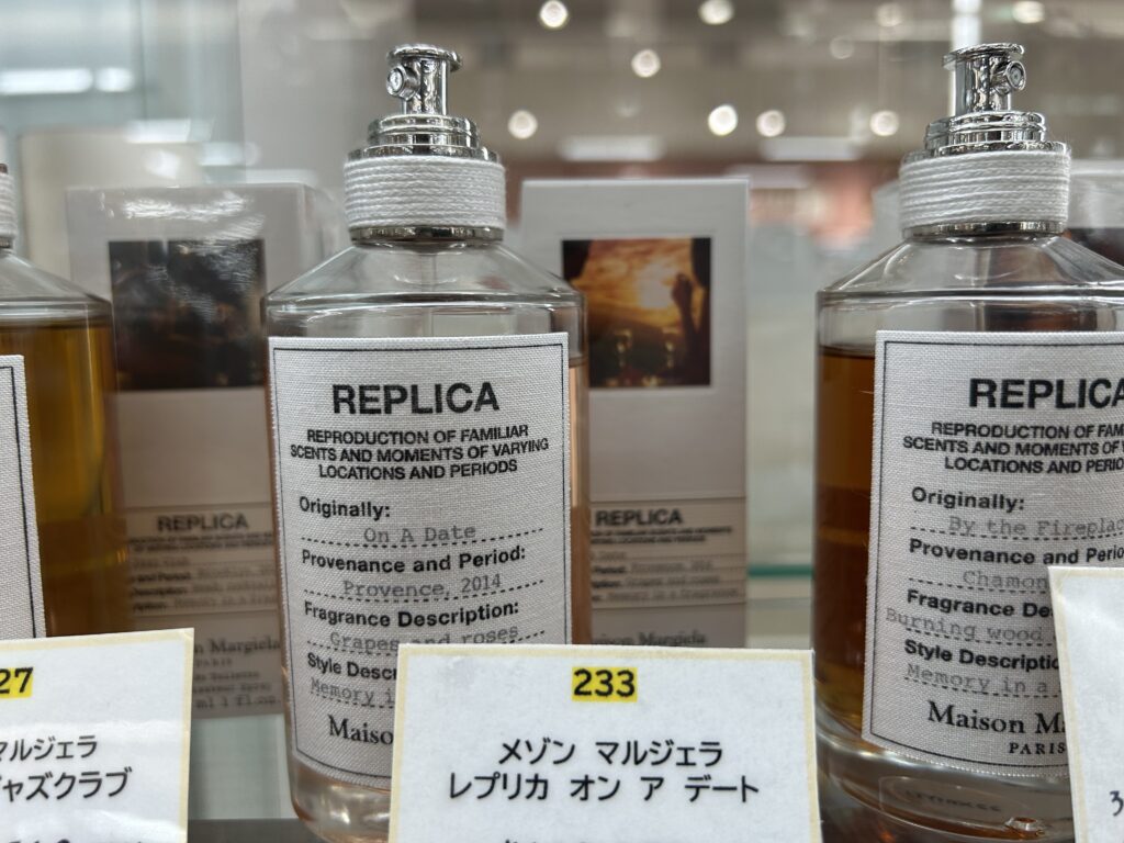 メゾンマルジェラ レプリカ オンアデート EDT 香水