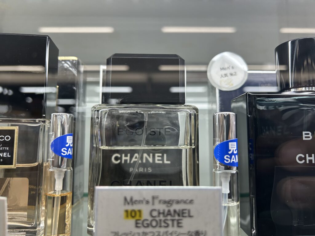 シャネル エゴイスト EDT 香水 男性用