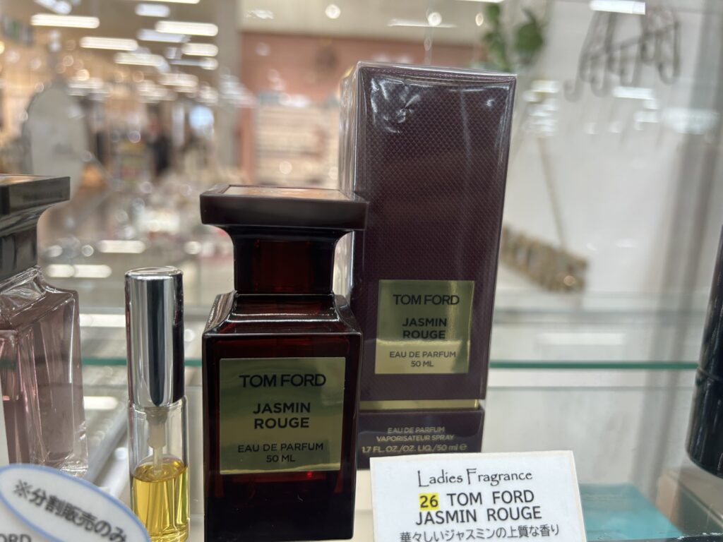トムフォード ジャスミンルージュ EDP 香水