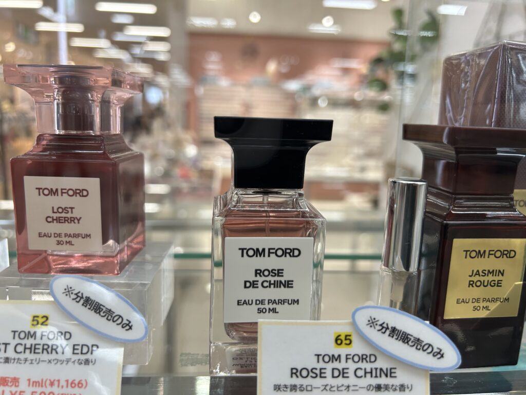 トムフォード ローズドシーヌ― EDP 香水