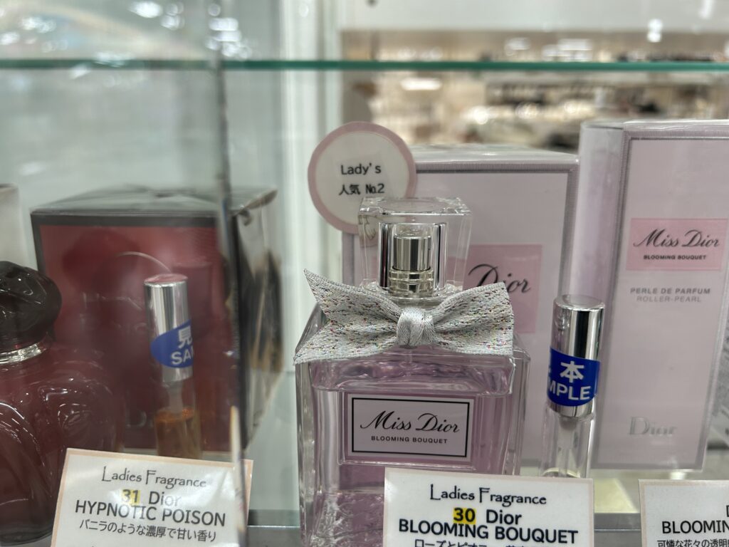 ディオール ミスディオールブルーミングブーケ EDT 香水 人気