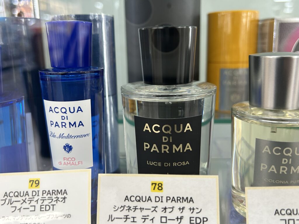 アクアディパルマ シクネチャーズオブサン EDP 香水