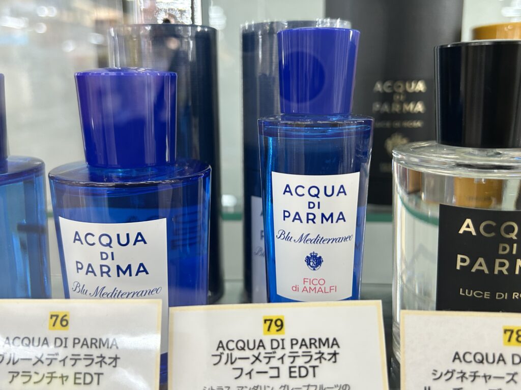 アクアディパルマ プルーメディテラオネフィーコ EDT 香水