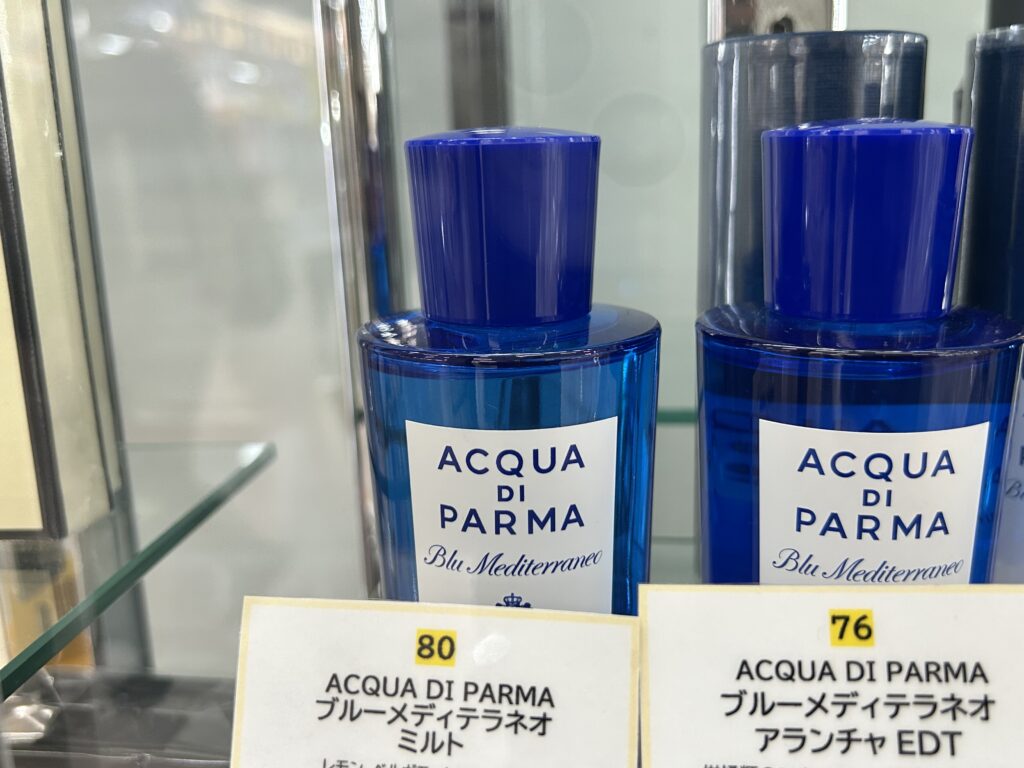 アクアディパルマ ブルーメディテラネオミルと EDP 香水