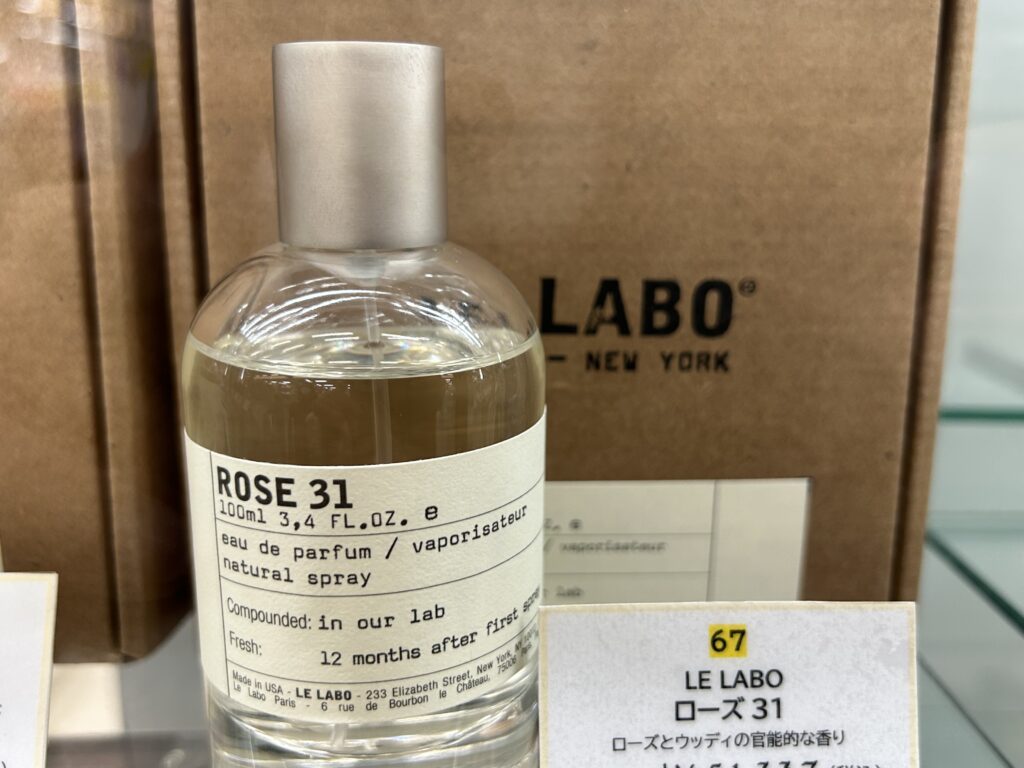 ルラボ ローズ31 EDP 香水